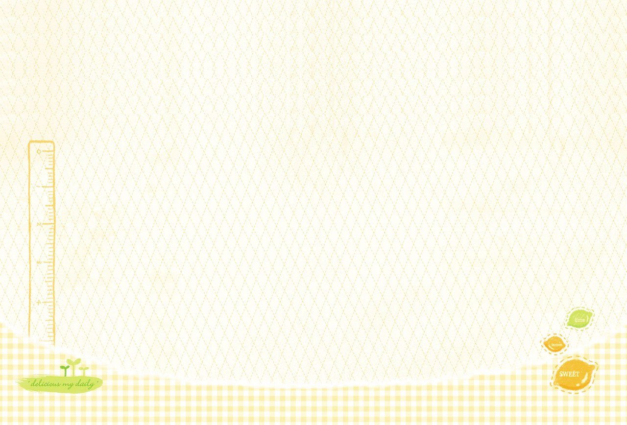 可爱