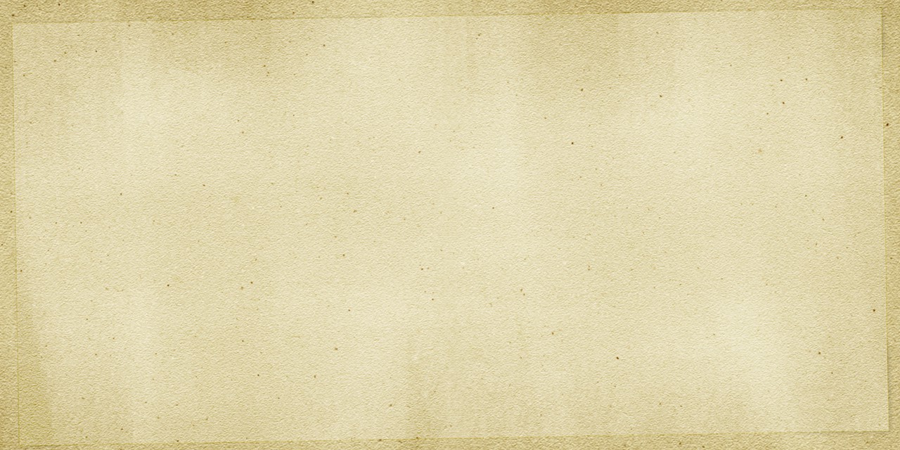 底纹