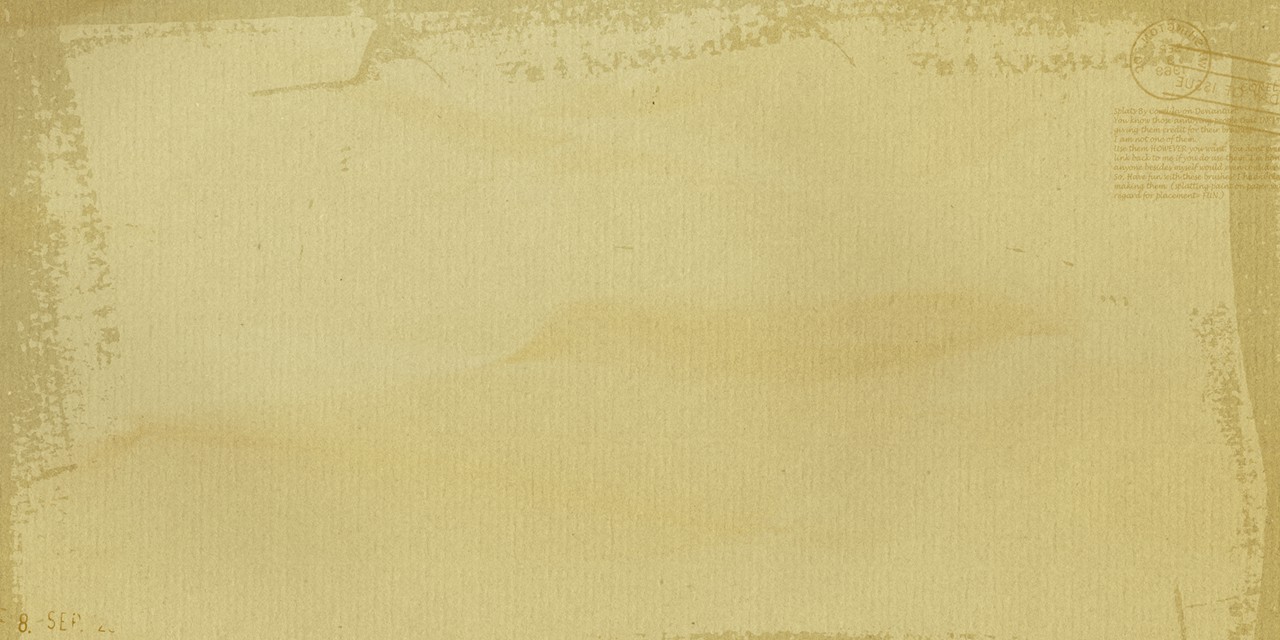 底纹