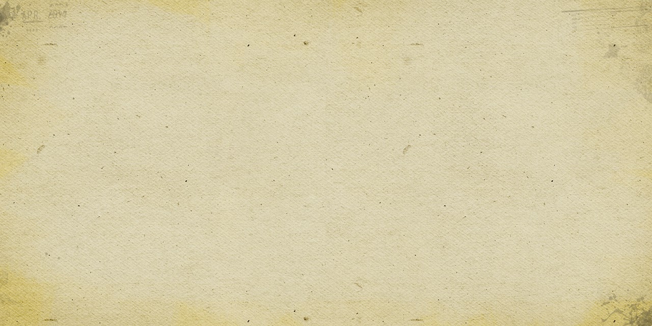 底纹