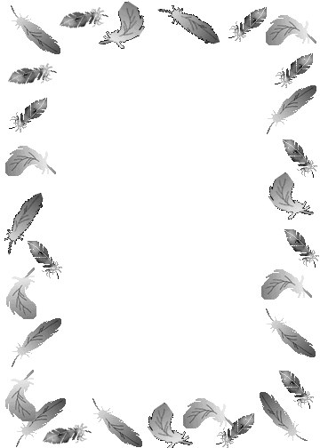 撕边 花纹