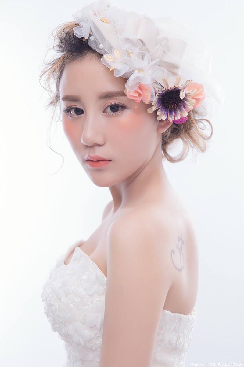 化妆