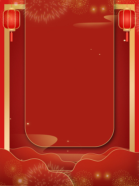 春节 红色 背景