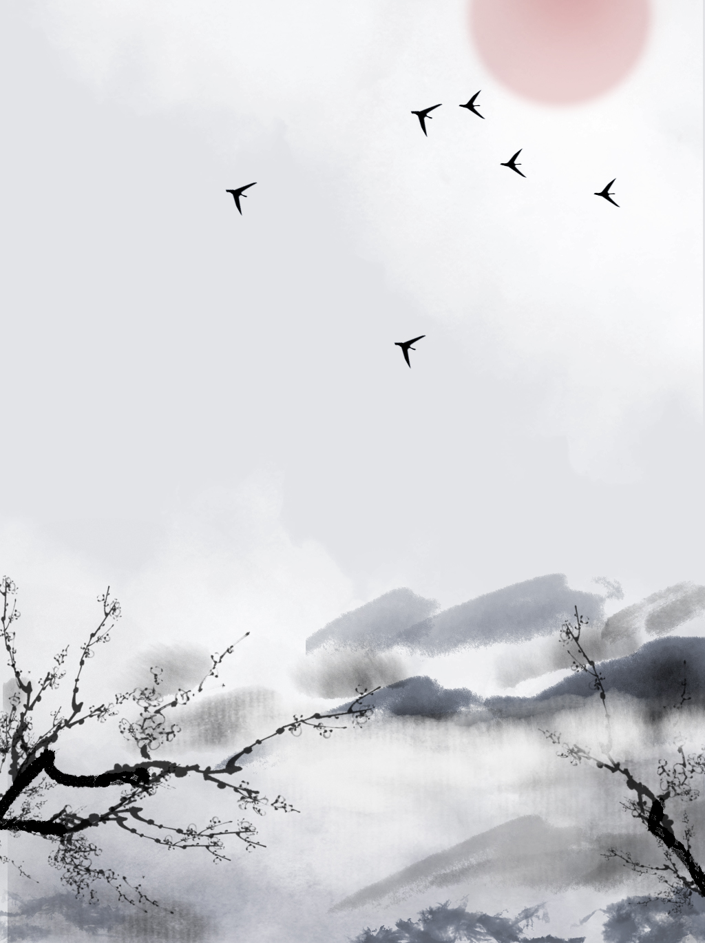 水墨画 风景