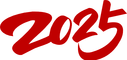 2025 文字