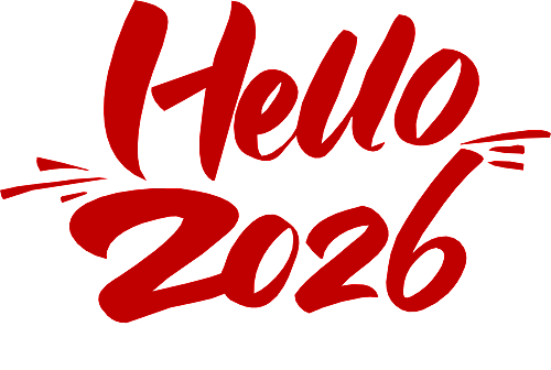 2026 新年