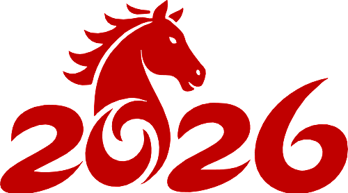 新年 2026 马年