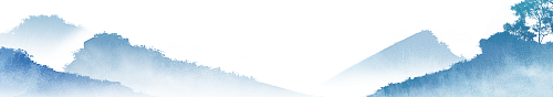 水墨群山   山